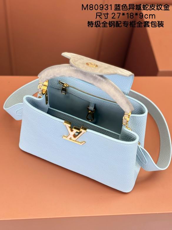 Capucines M80931 27X18X9cm YG 5