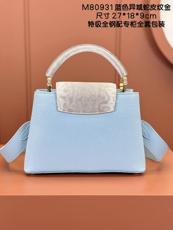 Capucines M80931 27X18X9cm YG 6