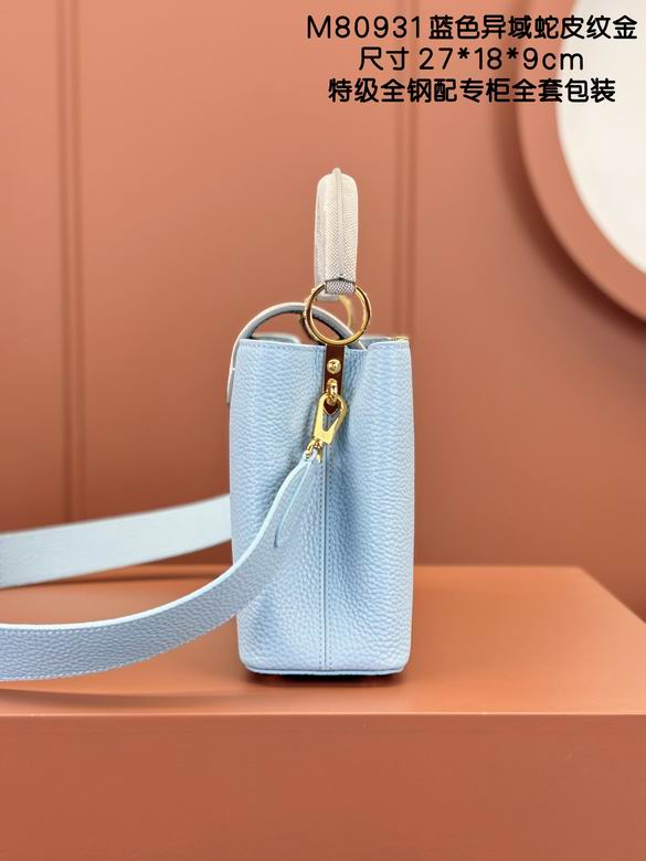 Capucines M80931 27X18X9cm YG 7