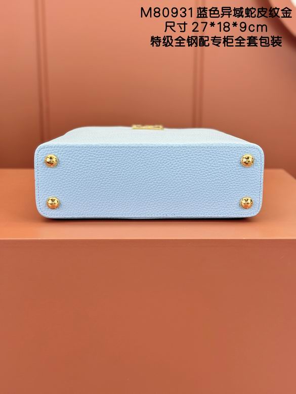 Capucines M80931 27X18X9cm YG 8