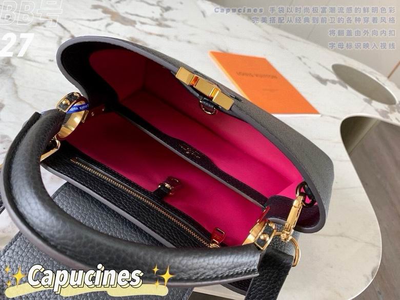 Capucines M94517 27X18X9cm YG 4色 35