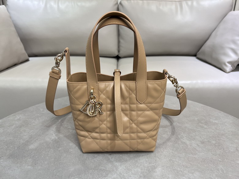 Dior 2835 16x18x12cm yz3_1