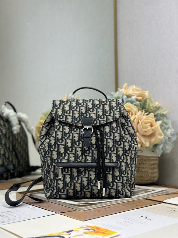 Dior D007 23x26 7x12 5cm yz1_1