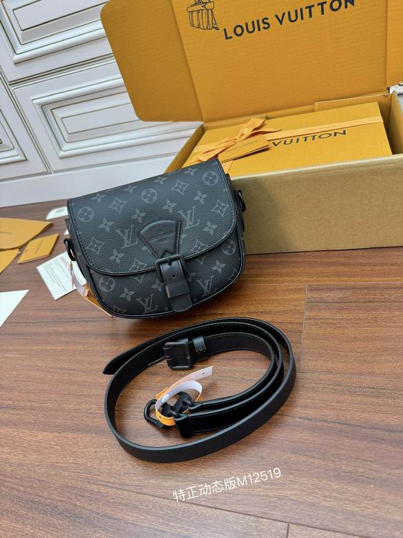 M12519 20X17X7cm YG 1