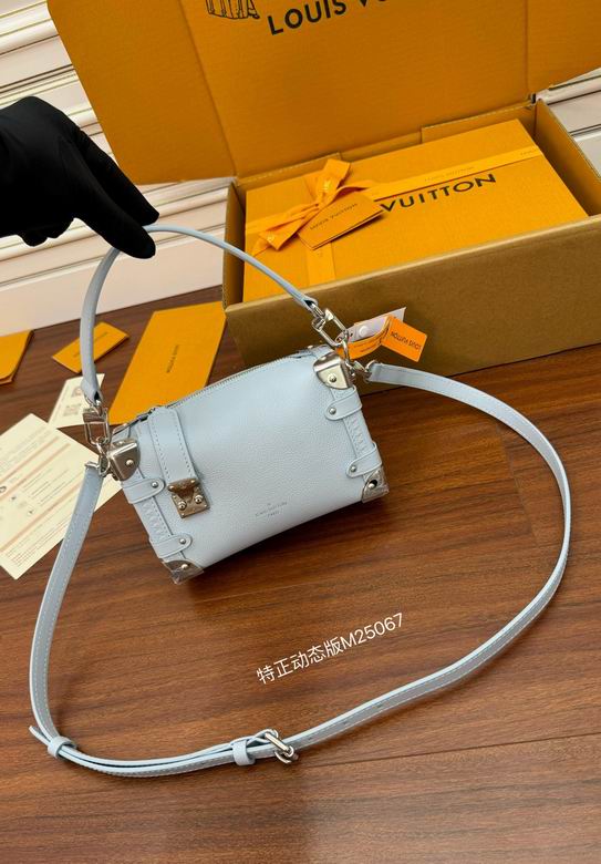 M25067 18X12.5X8cm YG 1