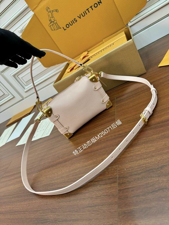 M25071 18X12.5X8cm YG 1