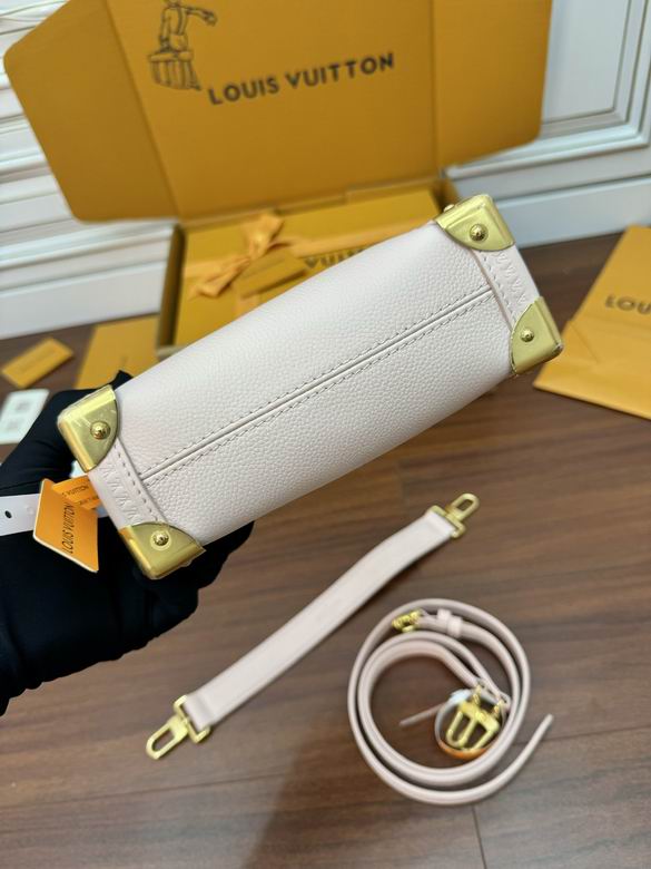 M25071 18X12.5X8cm YG 3