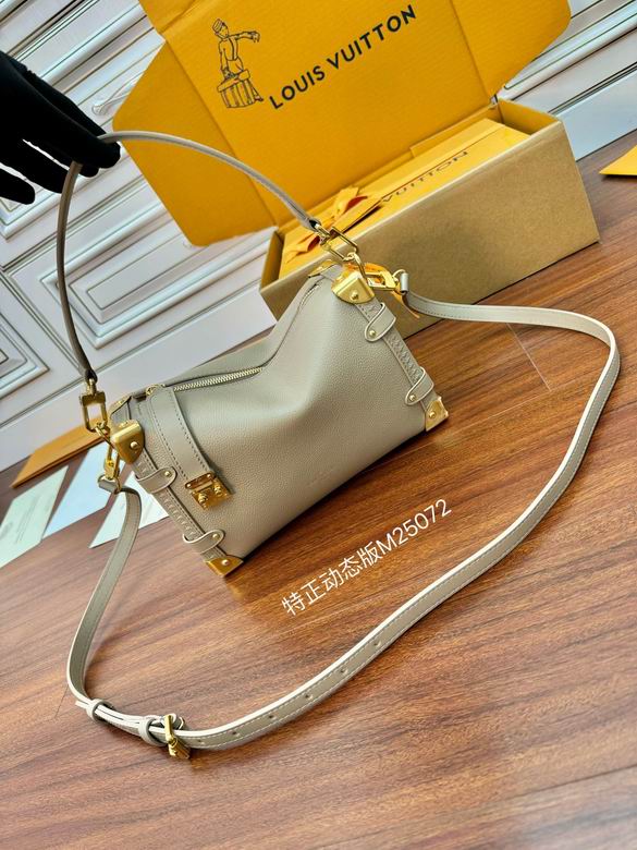 M25072 18X12.5X8cm YG 0