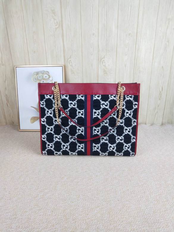 Rajah 537219 45X35X6cm DF 2色 2