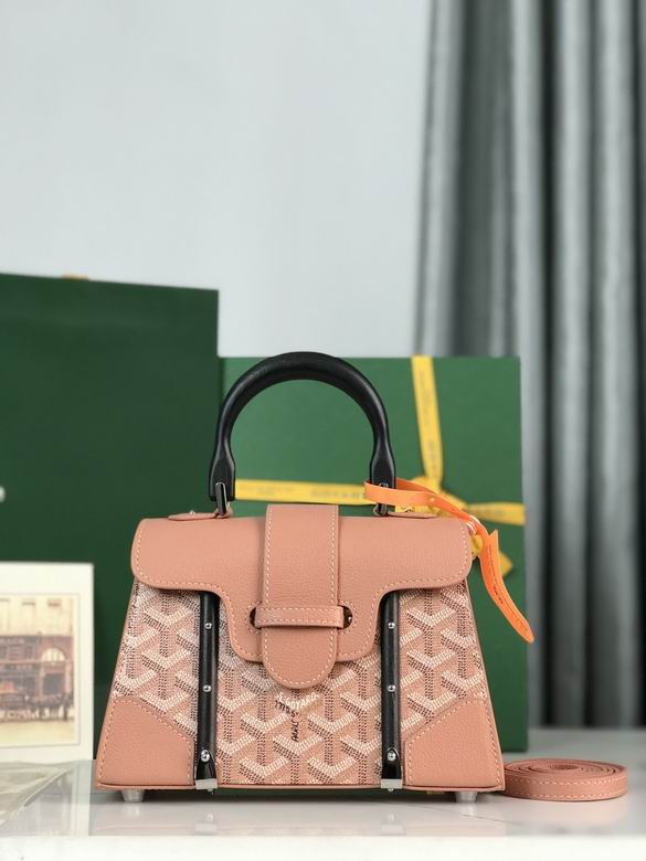 SaIgon 020192 21X14X8.5cm JHJ 3色 18