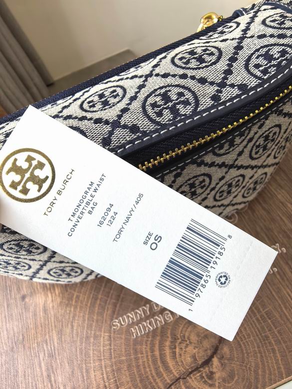 003 19X13X7cm TB 2色 15