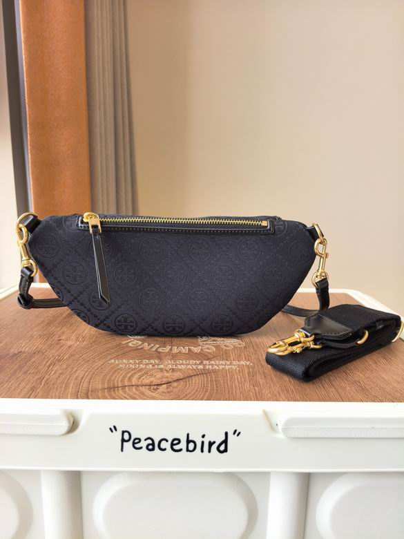 003 19X13X7cm TB 2色 1