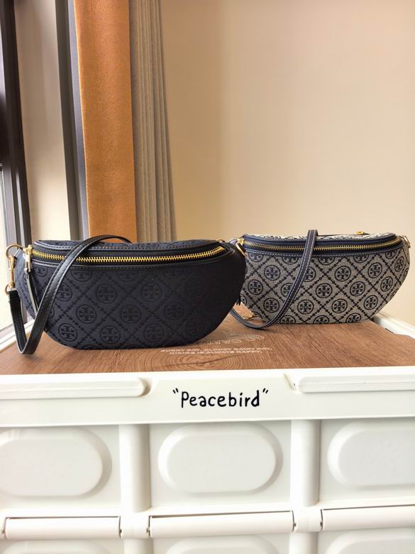 003 19X13X7cm TB 2色 8