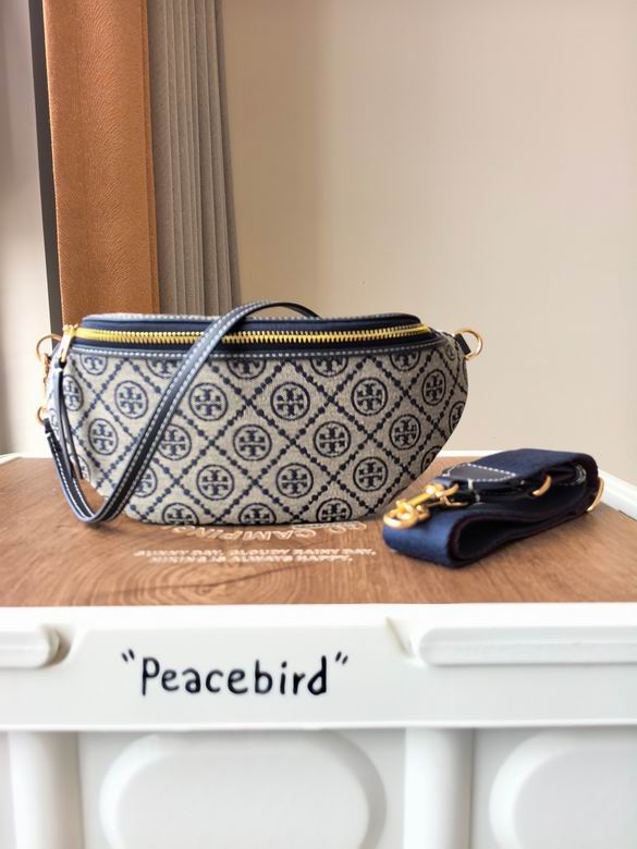 003 19X13X7cm TB 2色 9