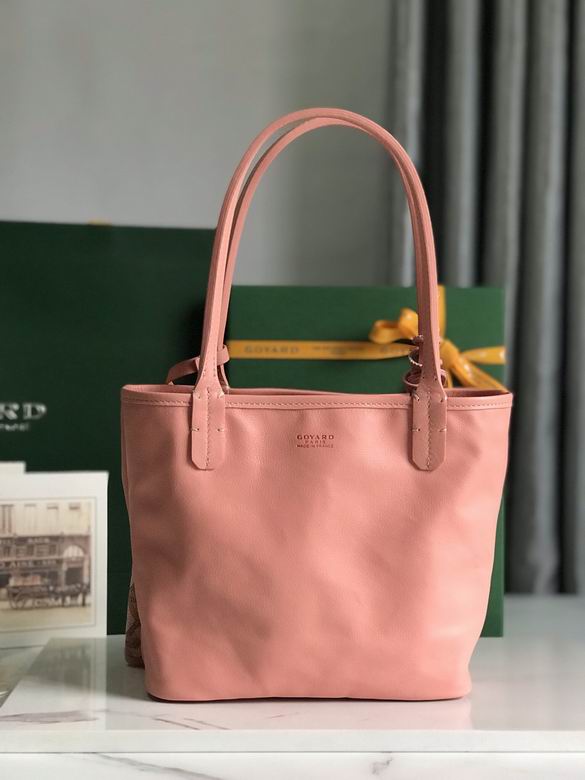 020660 28X20X20X10cm JHJ 15色 106