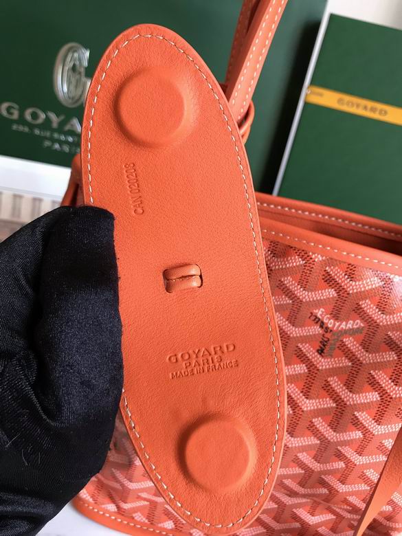 020660 28X20X20X10cm JHJ 15色 94