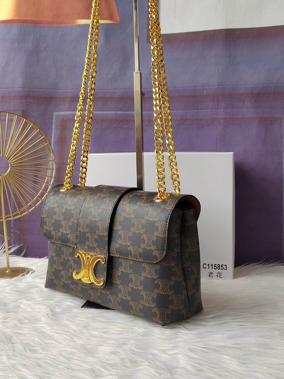 115853 25X15X8cm XMY 3色 20