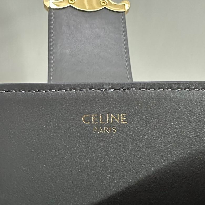 116613 24X25X16cm SF 2色 17