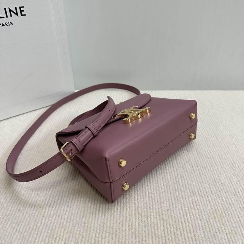 118113 20.5X13X8cm SF 5色 21