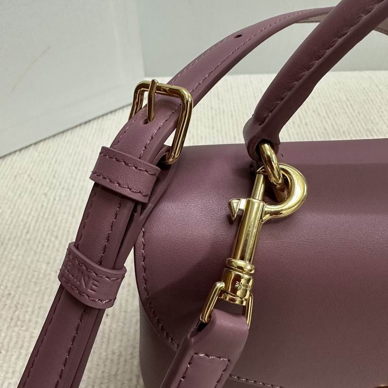 118113 20.5X13X8cm SF 5色 24