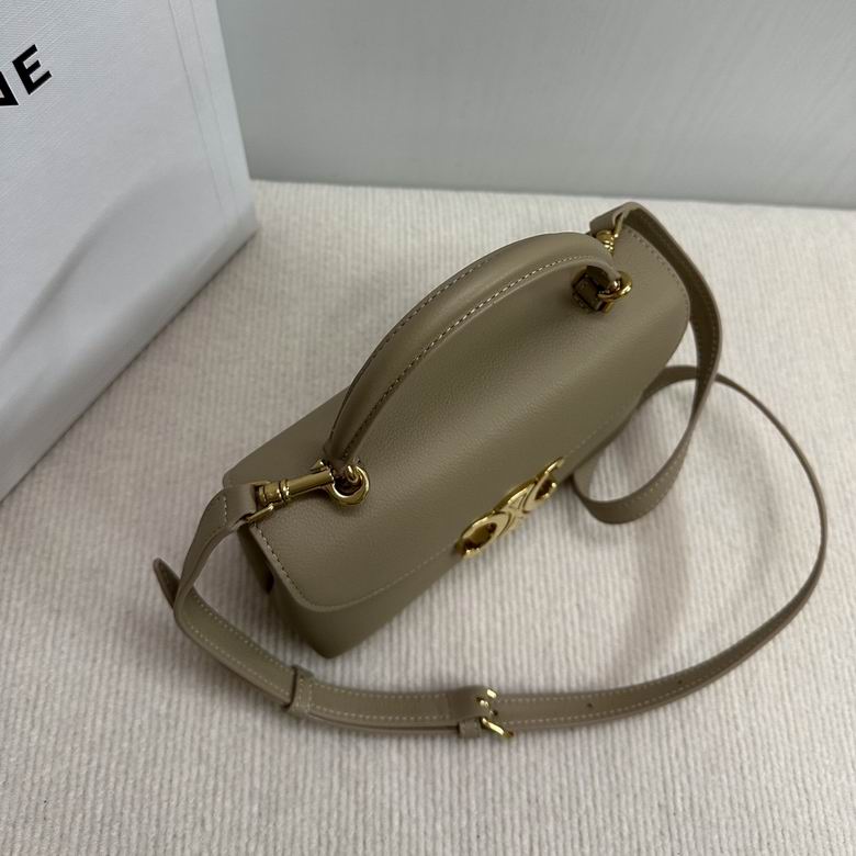 118113 20.5X13X8cm SF 5色 5