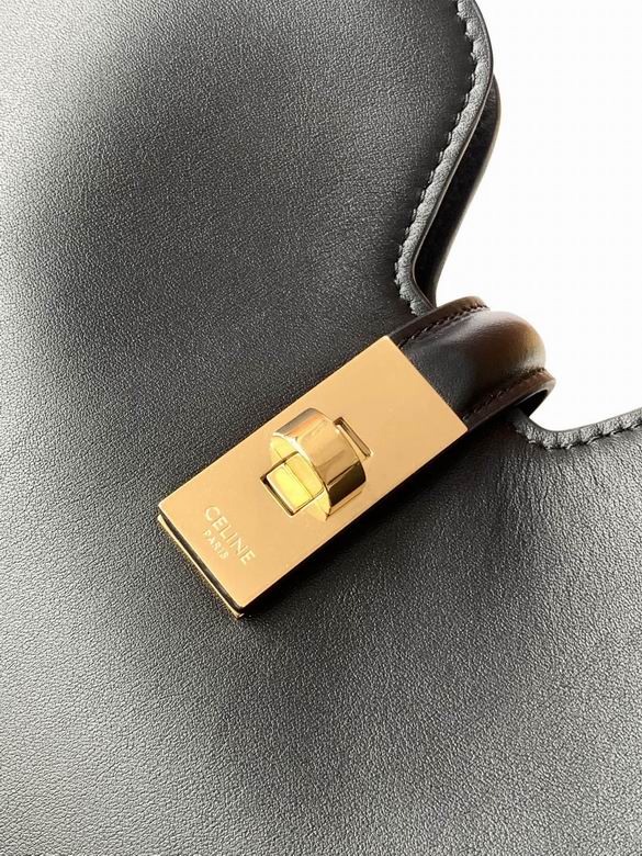 120693 24.5X21.5X5cm YG 4