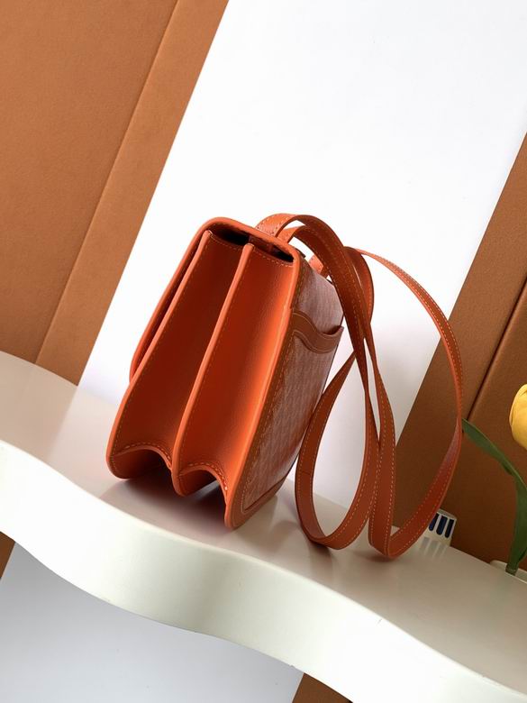 17X8X25cm 032101 YG 11色 57