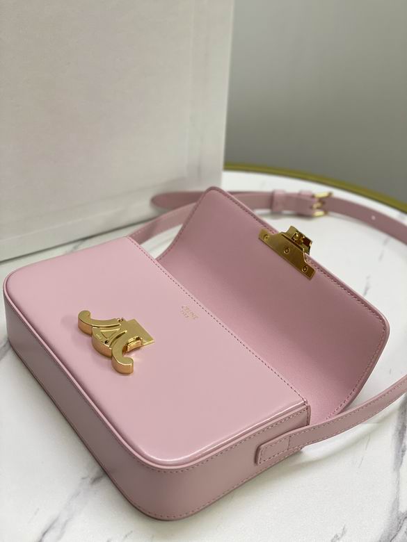 194143 20X10X4cm SF 7色 42