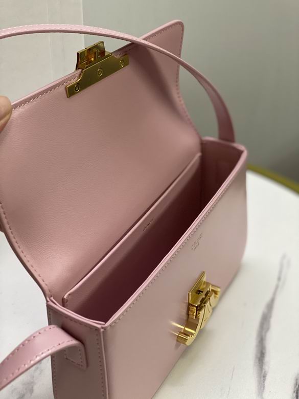 194143 20X10X4cm SF 7色 43