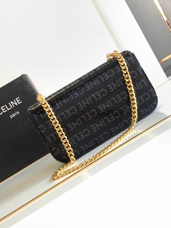 197993 20.5X10.5X4cm SF 4色 20