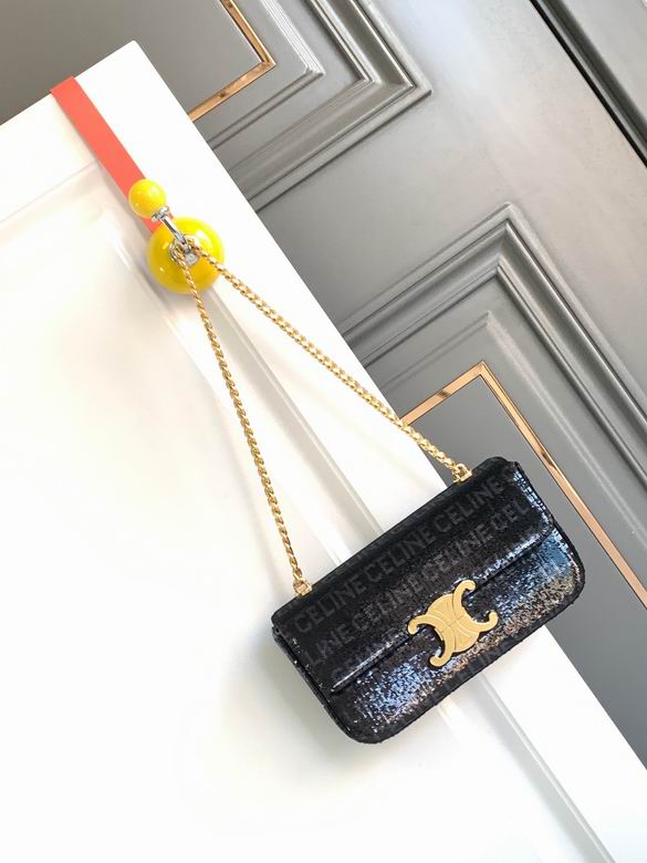 197993 20.5X10.5X4cm SF 4色 27