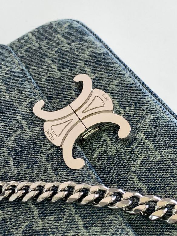 197993 20.5X10.5X4cm SF 4色 4