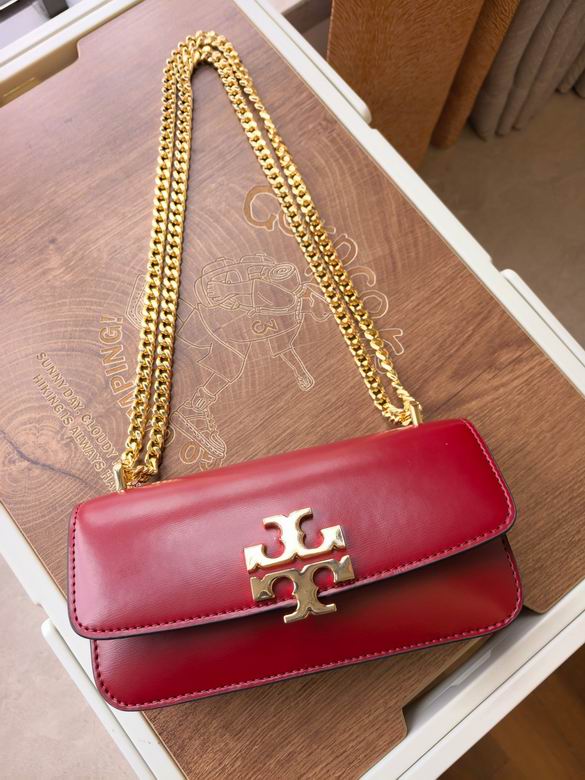 204 20.5X11X6.5cm TB 7