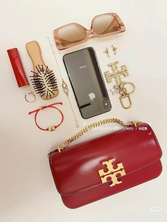 204 20.5X11X6.5cm TB 8