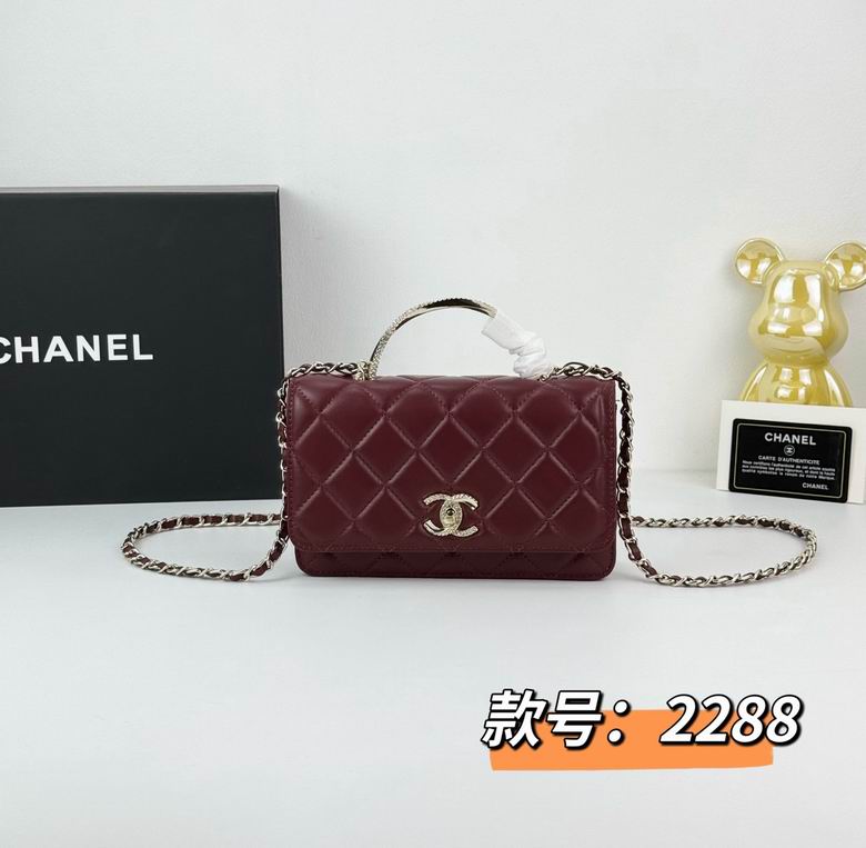 2288 19X3X12cm YG 3色 0