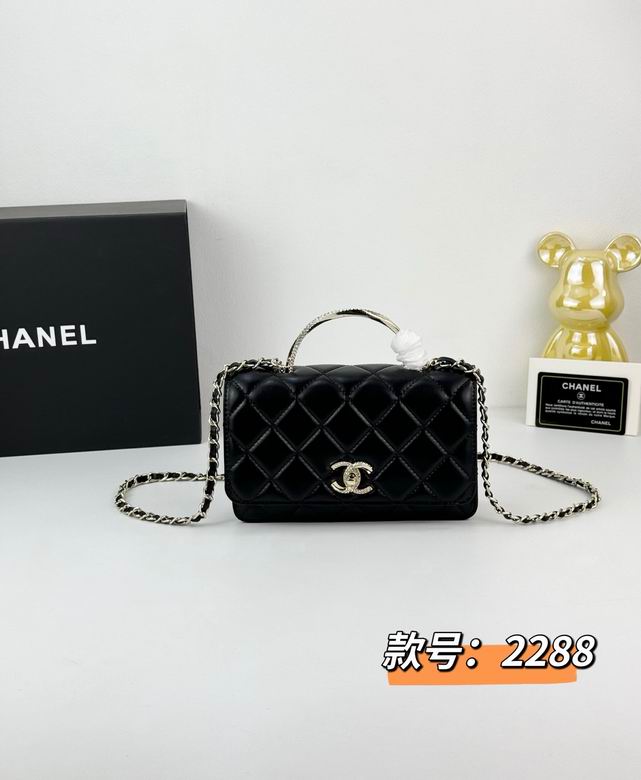 2288 19X3X12cm YG 3色 18