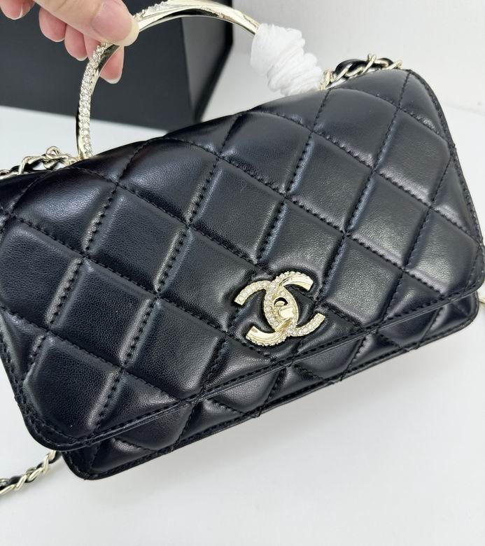 2288 19X3X12cm YG 3色 21