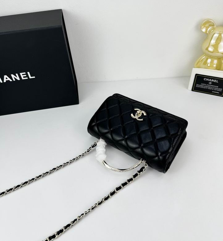 2288 19X3X12cm YG 3色 26