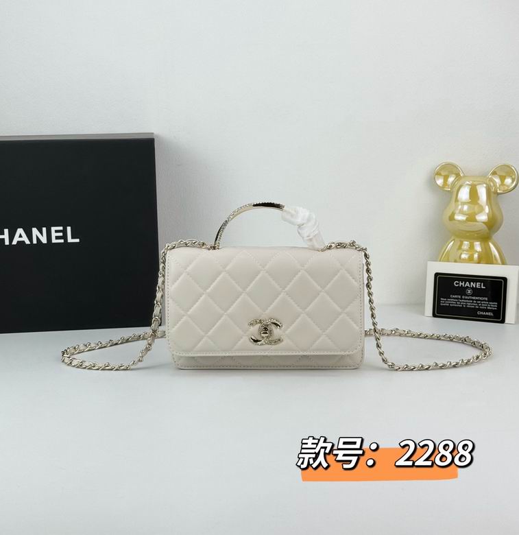 2288 19X3X12cm YG 3色 9