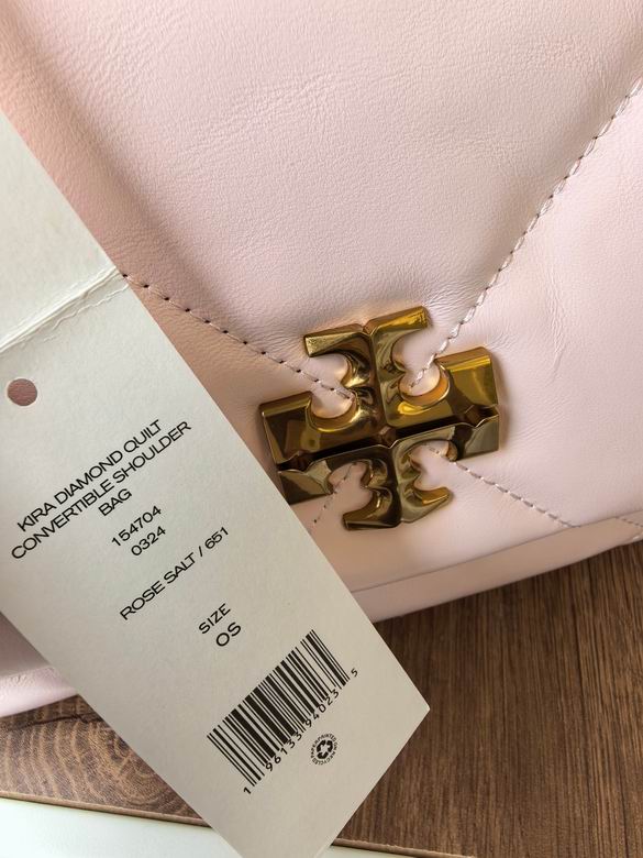 511 29.5X8X18.5cm TB 7