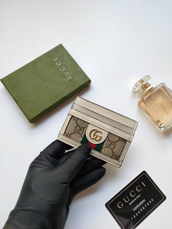 523159 10X7cm XMY 7色 13