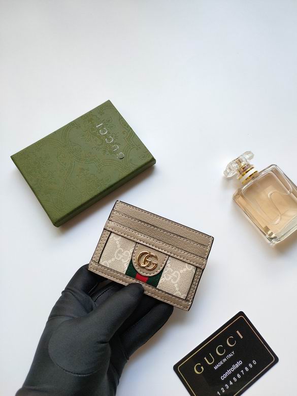 523159 10X7cm XMY 7色 18