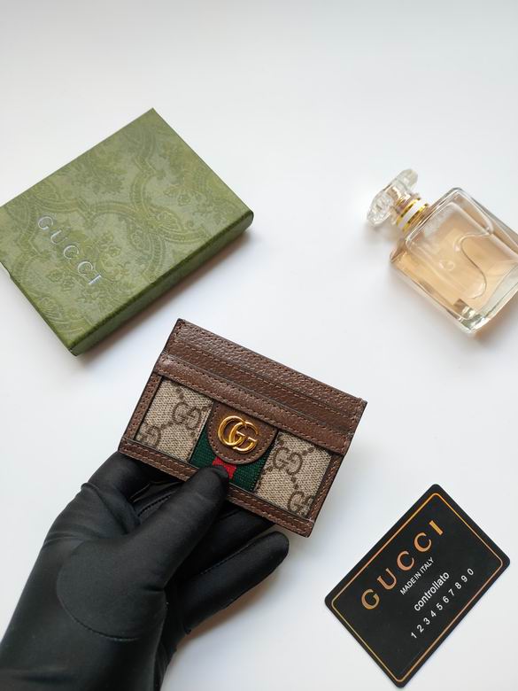 523159 10X7cm XMY 7色 23