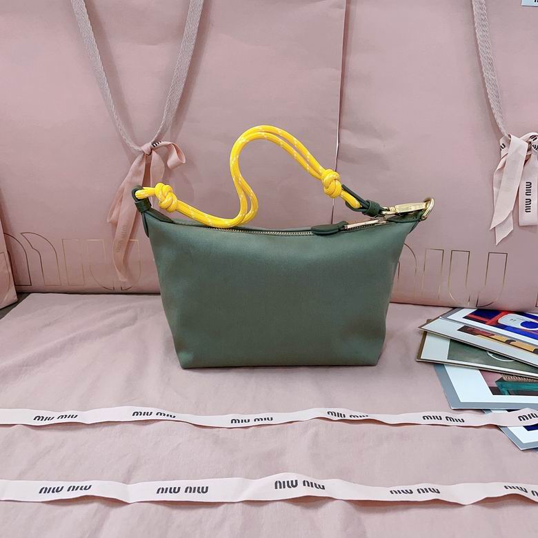 5NE841 19X25.5X14X10cm SF 5色 2