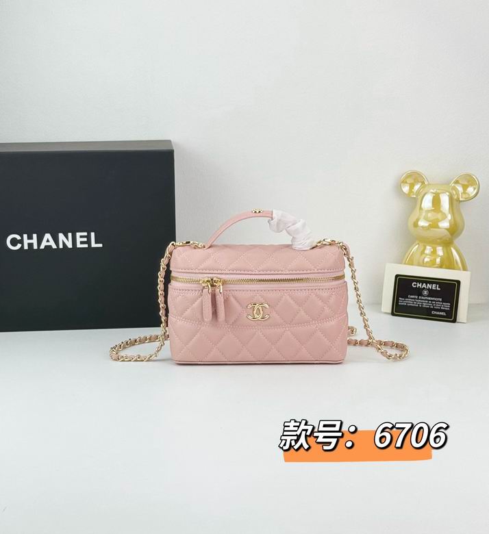 6706 19cm YG 6色 18