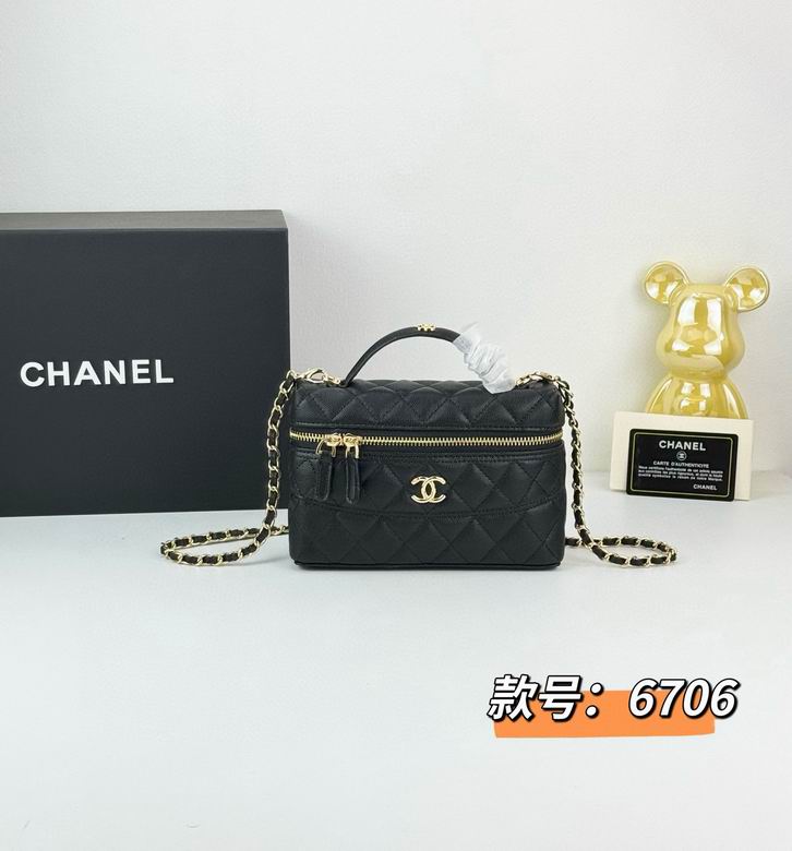 6706 19cm YG 6色 45