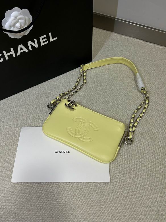 6926 23X12cm YG 2色 14