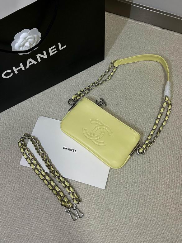 6926 23X12cm YG 2色 9