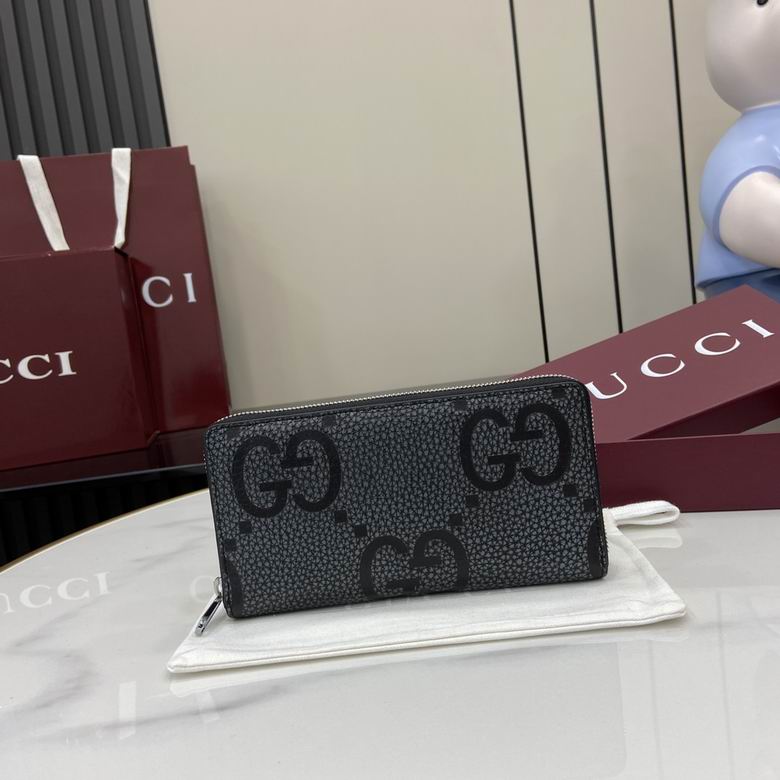 739484 19X10.5X2.5cm YG 0