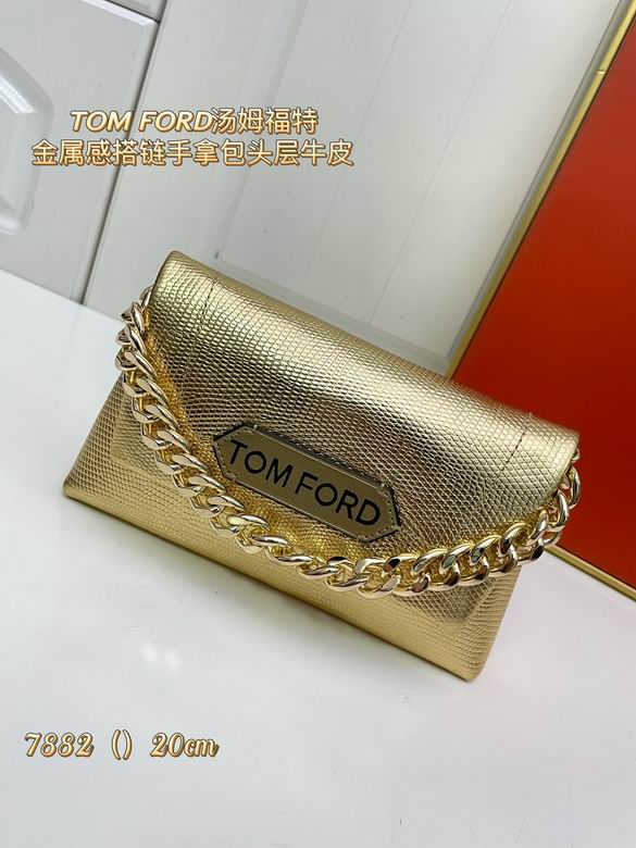 7882 20X12X7cm XMY 7色 11